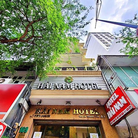 Hai Nam Hotel Saigon 호치민 외부 사진